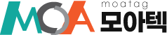 모아텍